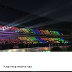 <b>에리</b>들은 사랑하자 따라하면 화내면서