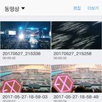 [EXO] 시 발 진짜 나 <b>개</b><b>병신</b>인가봄