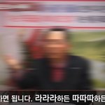 오늘의 말씀, 고린도전서 14장 방언