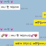 <b>양치</b> 너무 귀찮네