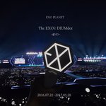 [카이] 수고했어 김카이 16.7.22~170528