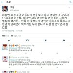 [임영민] 기대는 너무하지말고 걱정하지도말자 ㅋㅋㅋㅋㅋㅋ