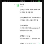 [프듀2] <b>네버</b> 곡 파트분배