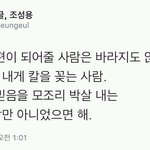 다들 소원 적고 <b>가</b><b>보자</b>