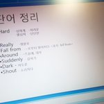 [댓글부탁해] +++) 진짜 개빡쳐 <b>수행</b>평가;;