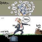 숨차뉴스 1053 검찰 개혁의 명분을 준 우병우 고맙다