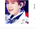 [EXO] 이거 약간 너<b>승호</b>삘 남