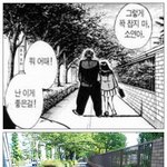 [성지순례] 슬램덩크 성지순례를 다녀왔습니다.