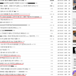 [프듀2] 판에 플디즈 패는글 갑자기 많아진 이유