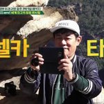 뭉쳐야 뜬다 멤버들 패션