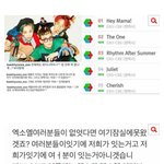 [EXO] '여유'를 잃은 백혐.<b>jpg</b>