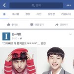 [프듀2] <b>임영민</b>은기사안나고왜얘가나냐...