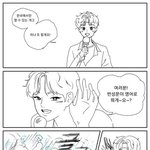 [시우민] 시우민 <b>요정</b>개그 날릴때 엑소팬들 상황이래 ㅋㅋㅋ