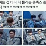 [프듀2] ㅋㅋㅋㅋ똥촉즈 영상 나왔음ㅋㅋㅋㅋㅋㅋㅋㅋ
