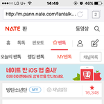[방탄소년단] 아 ㅡㅡ