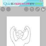 [EXO] 내일<b>졸사</b> 이렇게 ㅇㄸ?