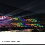 <b>밑</b>에 주결경 사랑하자 어<b>그</b>로글에서 본건데