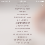[세븐틴] 힘내자 <b>캐럿</b>덜!ㅠ