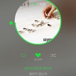 [세븐틴] 캐럿뜰!!나 물어볼거 있엉