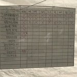 [EXO] 종인이의 현실...<b>jpg</b>