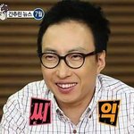 [19] 남자 몸매 <b>vs</b> 얼굴