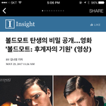 [댓글부탁해] 와 ㅅㅂ 볼드모트<b>프리</b>퀼나온데