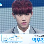 [프듀2] 대상포진을 앓으며 무대에 오른 연습생