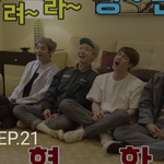 [방탄소년단] 페스타 ㅠㅠ 달방도떴다!