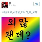 흐아 서울가고싶다..