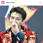 [세훈] 170529 알<b>레츠</b> 인스타그램