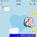 [조언부탁] 얘드라 나진짜 도와줘..ㅜ