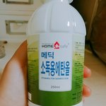 [댓글부탁해] 깨진 섀도우 <b>복구</b>하는데