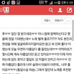 [하이라이트] 안녕하세요~~! 타팬입니당!