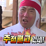 [프듀2] 브랜뉴 총공하는 애들아