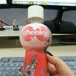 니들 머리 언제감니