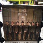[인피니트] 한정<b>b</b>너무한거 아니냐