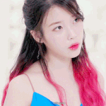 아이유 있잖아