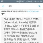 [방탄소년단] 이삐들@@@@@@ 해시 하나 더 생겼오