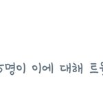 [EXO] 실트에있는 이거 알티라도<b>하삼</b>