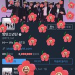 [방탄소년단] <b>호석</b>이 짹 올린 거 600만 축하