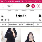 [댓글부탁해] 장바구니에서 뺄<b>옷들</b>좀 골라주고가쎄여~