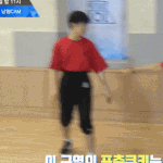 [프듀2] 비하인드 <b>셀프캠</b> 중에