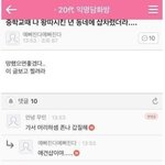 노래추천간다 들어봤을확률0.9999퍼