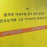 [댓글부탁해] 나만 사진찍는거 싫어?????