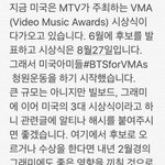 [방탄소년단] @@@이삐들 v1ma에대해 여기서 얘기하자@@