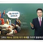 광명교회성도님께  선물드립니다.