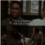 [콜로라도] 한 선생님의 인생을 파멸시킨 두 여학생의 <b>형량</b>.jpg