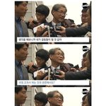 [콜로라도] 한국 헌정상 위험할 때 탈출한 <b>양대</b>산맥.jpg
