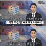 [콜로라도] 평창올림픽을 준비하는 강원도 <b>숙박</b>가 근황.jpg