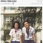 졸업사진 꿀팁 공유하고 가자~!